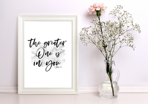 The Greater One is In You | Decor Print or Canvas - Auxano Life